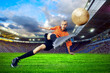 Photo: Football player on field of stadium Football player on field of stadium