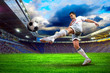Foto: Football player on field of stadium Football player on field of stadium