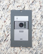 Home technology