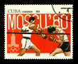 CUBA - CIRCA 1979