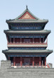 building in Beijing