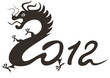 Dragon year 2012. Chinese zodiac