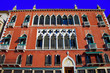 italie,venise, san marco danieli