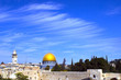 View on Dome Of The Rock in Jerusalem, Israel View on Dome Of The Rock in Jerusalem, Israel