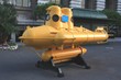 sousmarin jaune