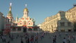 People in the city. Moscow.
