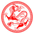 Paper-cut of 2012 Dragon Lunar year symbol
