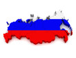 Photo: 3D Map of Russia 3D Map of Russia