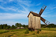 Windmill Windmill