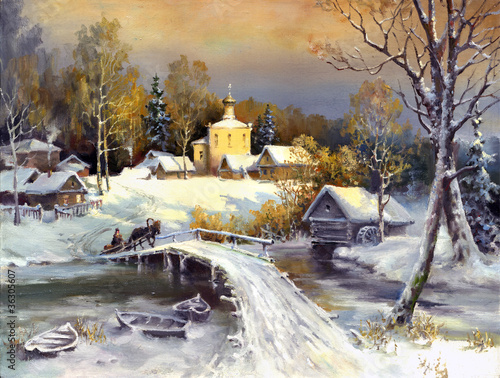 Photo: Rural landscape, oil on a canvas Rural landscape, oil on a canvas