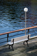 Foto: Bank an der Alster Bank an der Alster