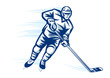 Hockey player
