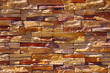 Shale stone wall