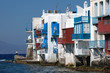 Photo: Mykonos Grecia Mykonos Grecia