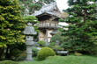 Stone Lantern By Japanese Gard...