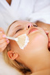 Soothing facial mask