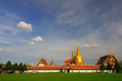 Wat Phra Kaew Landscape