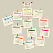 Vector calendar 2012 for your design