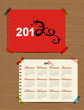Vector calendar 2012, dragon symbol for your design Vector calendar 2012, dragon symbol for your design
