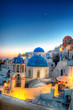 Oia - Santorini