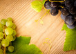 Grape on wooden table Grape on wooden table