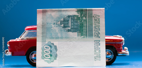 Photo: страхование страхование