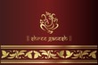 Ganesha, Diwali greetings card, royal Rajasthan, India Ganesha, Diwali greetings card, royal Rajasthan, India
