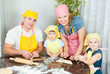 The family is preparing