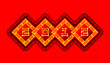 New Year 2012 letters in decorated oriental frame