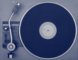 Old retro record player