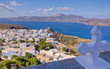 View of Plaka village from Panagia Thalassitra church