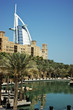 Burj al arab seven stars hotel, DUBAI, UAE