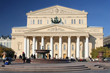 Main building of Bolshoi Theatre after reconstruction.