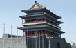 Zhengyangmen Gatehouse