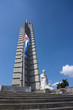 Plaza de la revolution - L'Avana - Cuba Plaza de la revolution - L'Avana - Cuba
