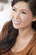 Beautiful Chinese Oriental Asian Woman Smiling Beautiful Chinese Oriental Asian Woman Smiling