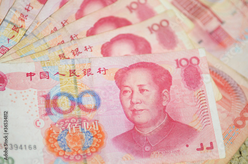 Photo: 100 Yuan 100 Yuan