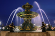 Fountains at Place de la Concord, Paris