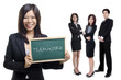 Photo: Business Team Business Team
