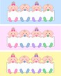 newborn babies