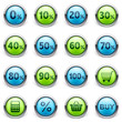 icône bouton internet