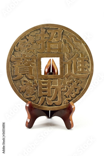 Photo: The Chinese coin. The Chinese coin.