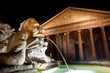 The Pantheon in Rome, Italy.