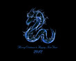2012 is Year of Black Water Dragon: liquid art concept 2012 is Year of Black Water Dragon: liquid art concept
