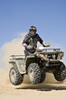 Atv jumping