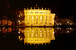 Foto: Opernhaus Stuttgart Opernhaus Stuttgart