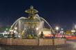 fountain at place de la concorde