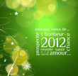 Carte de voeux bonne année 2012 Carte de voeux bonne année 2012