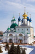 Spaso-Yakovlevsky Monastery