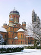Chernivtsi University, Ukraine Chernivtsi University, Ukraine